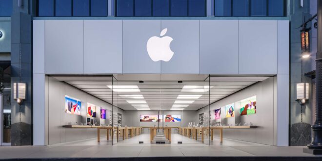 Apple Store