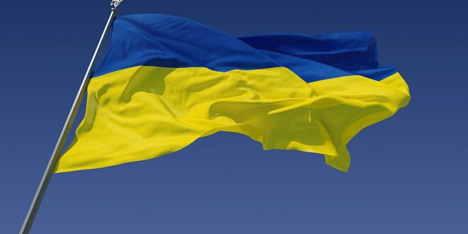 Ukraine Flag