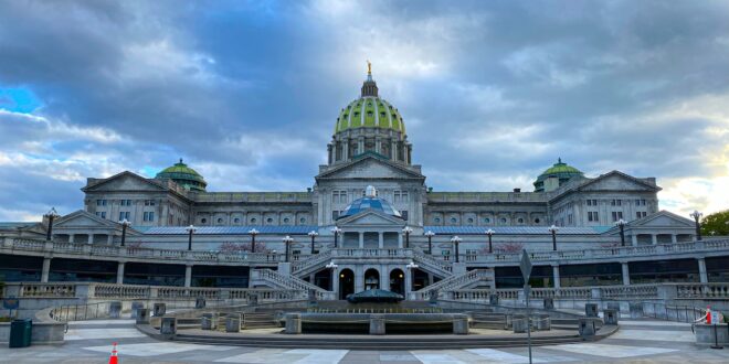 Pennsylvania state capitol